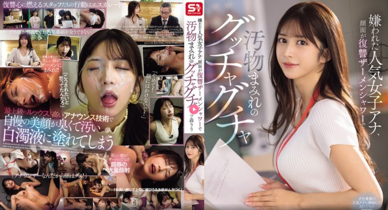 日韩 有码,メイリン モデルコレクション メ,观看免费无删减完整版